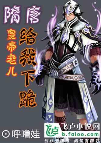 漫漫长夜